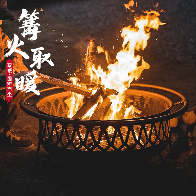 Charcoal Grill Fire Tray Bonfire Basin Household Firewood Basin Winter Heating Outdoor Charcoal Stove Courtyard Barbecue Grill Barbecue Rack