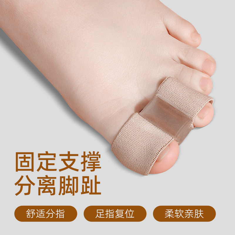 Разделитель для пальцев с перекрестным положением, эластичный чехол для большого пальца из SEBS