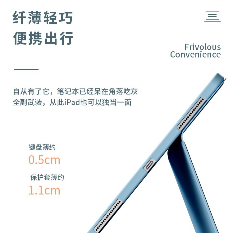 Suitable for 2025 Apple iPad Pro 110. 9.7inch Ipad9 Tablet Pen Slot Mouse Wireless Bluetooth Keyboard Air