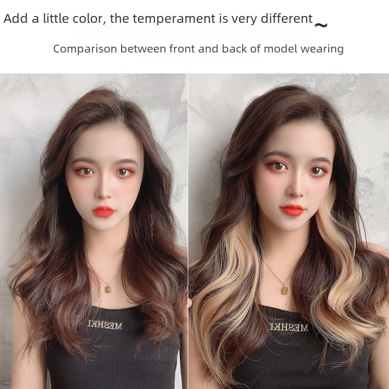 Color wig women's long hair highlighting gradient invisible seamless natural one-piece hair extension strip hanging ear dyeing curly hair