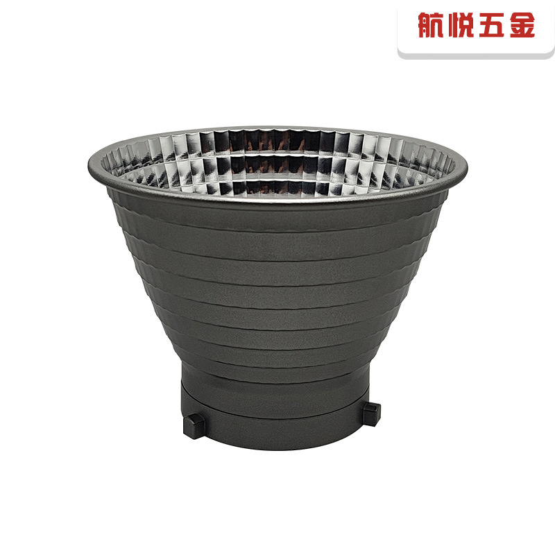 Baorong Camera Light Diffuser 55-Degree Standard Diffuser Reflector Spotlight Diffuser Live Broadcast Fill Light Studio Light Diffuser