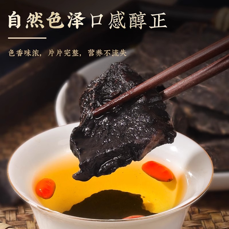 Polygonum Multiflorum Chinese Herbal Medicine Official Flagship Store Polygonum Multiflorum Platycladus Leaf Shampoo Polygonum Multiflorum Soaked in Water and Drank for Its Efficacy