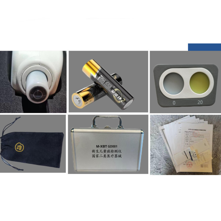 Percutaneous bilirubin meter Jaundice meter Neonatal jaundice meter for confinement center Percutaneous jaundice tester