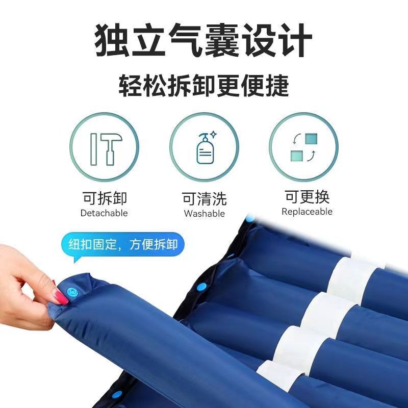 Medical Anti-bedsore Air-cushion Bed for Single Paralysis Patient Home Summer Elderly Care Inflatable Mattress Automatic Turn-over