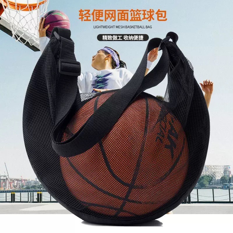 New Large-Capacity Storage Shoulder Diagonal Training Volleyball Basketball Sports Backpack Football Storage Bag Fitness Bag