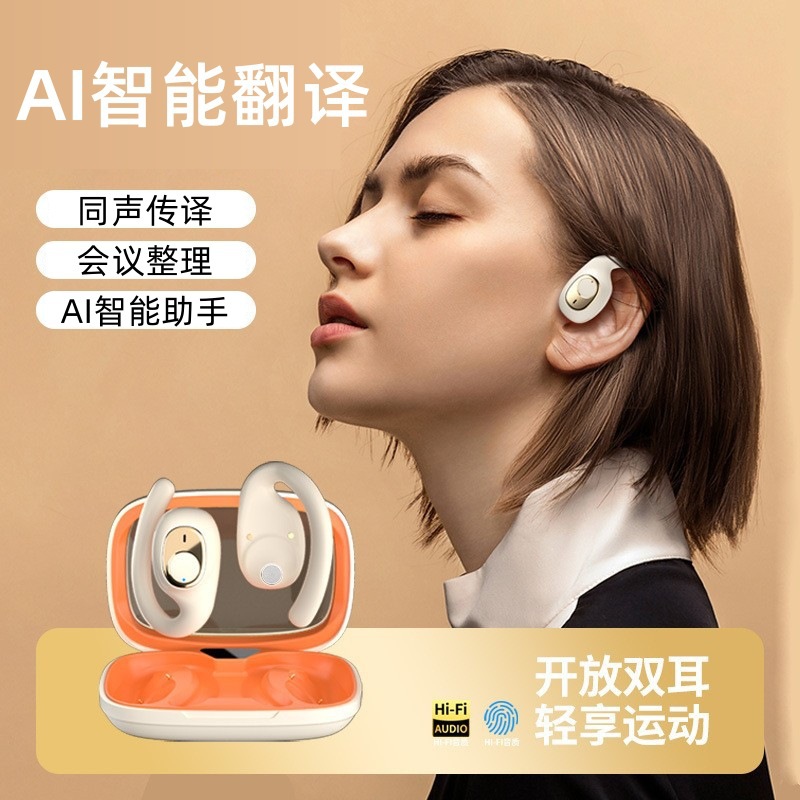 Умные наушники для перевода Ai, интерпретация в реальном времени, умная конференция, синхронный перевод, деловые встречи, многоязычные путешествия