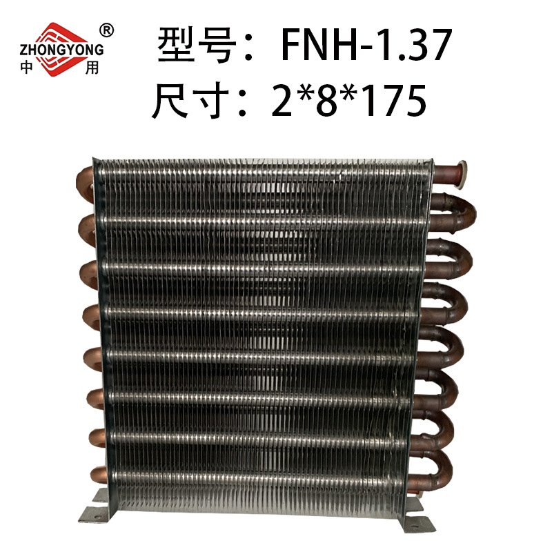 Factory direct supply wholesale dehumidifier evaporator heat exchanger air conditioner small condenser fin universal evaporator