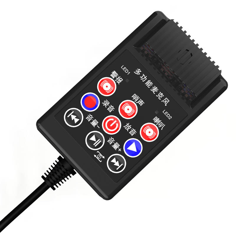 Yaxuan HN-62 hand-held megaphone booth selling fire fighting and flood fighting commercial high-power horn recording