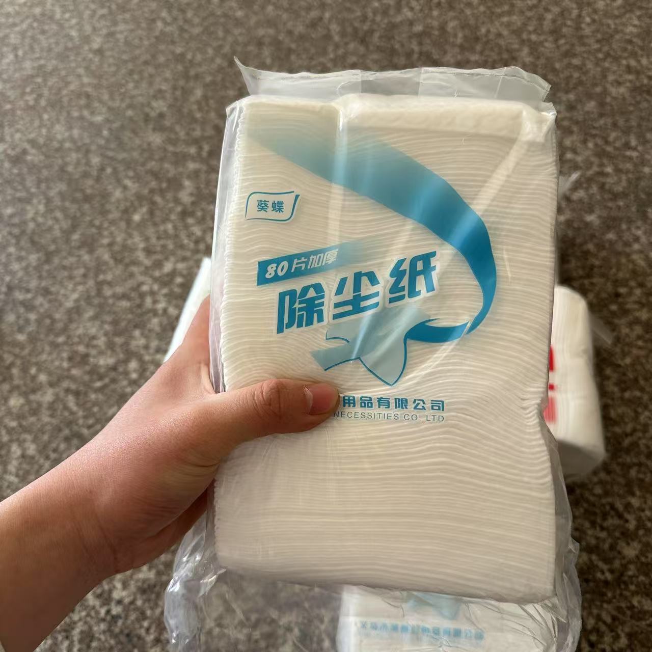 Electrostatic Dust Removal Paper No-Wash Hand Thickened Dust Removal Paper 100 Pieces Household Disposable Lazy Dust Removal Dry Tissue Paper