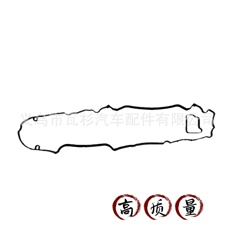 Manufacturer Wholesales High-Quality Auto Parts Suitable for Toyota's 1Kd