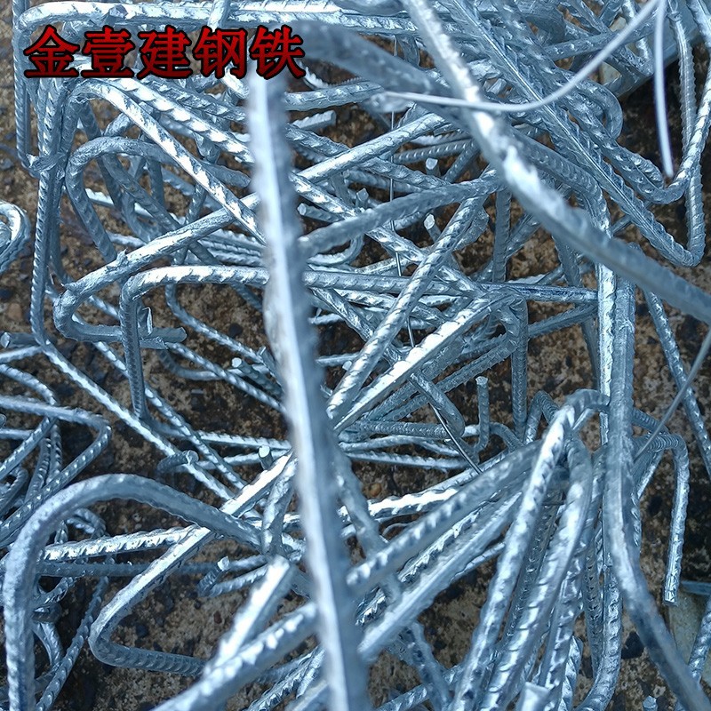 Supply Htrb600E Hot-Dip Galvanized Stirrup 6Mm8Mm10Mm Spot Bending Anti-Corrosion Hot-Dip Galvanizing Retail and Wholesale