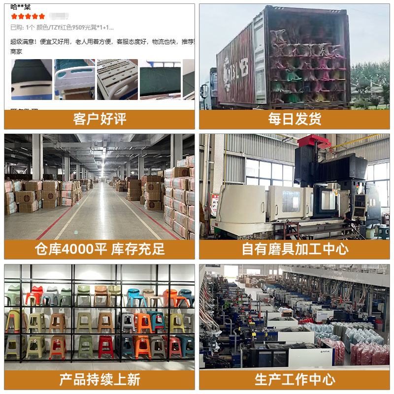 Reinforced household elderly pregnant women mobile toilet indoor deodorant toilet bedroom elderly toilet chair