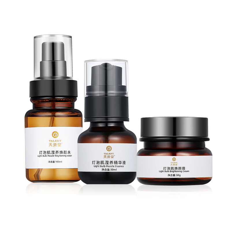 No-Makeup Light Bulb Skin Black Spot Set to Remove Spots, Age Spots, Freckles, Large Black Spots, No Embarrassment, Rebound Spots, Pigment Reflux Spot Technology