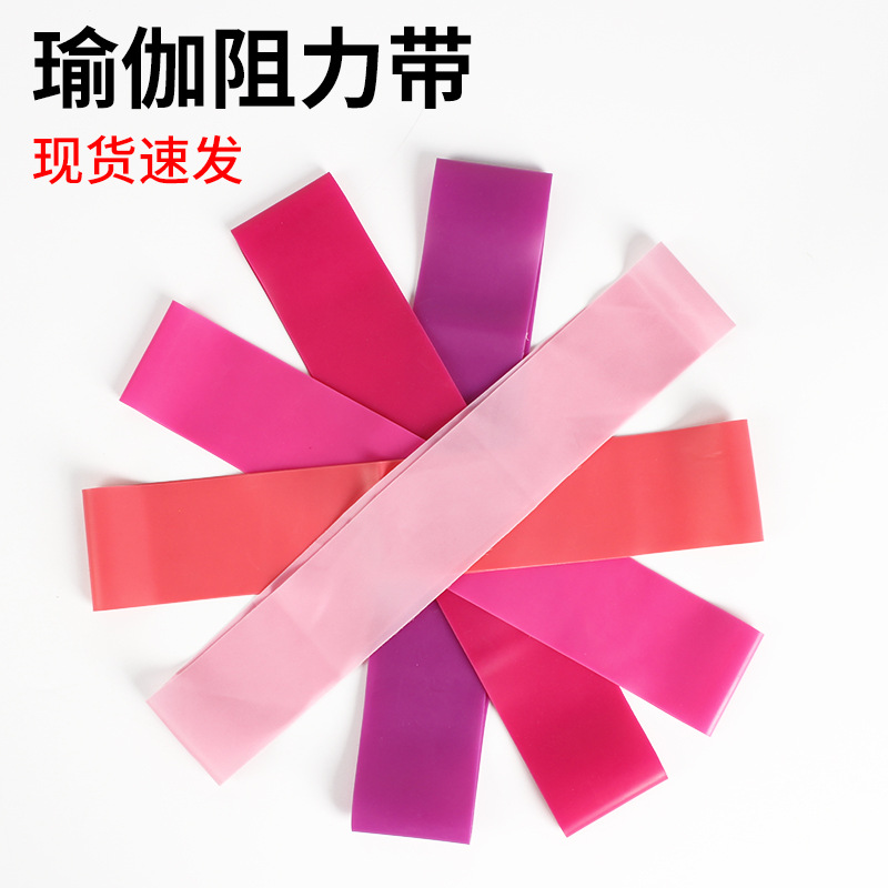 Resistance Band Stretching Exercise Training Fitness Elastic Band Resistance Band Squat Hip Enhancement Auxiliary Equipment Yoga Elastic Band