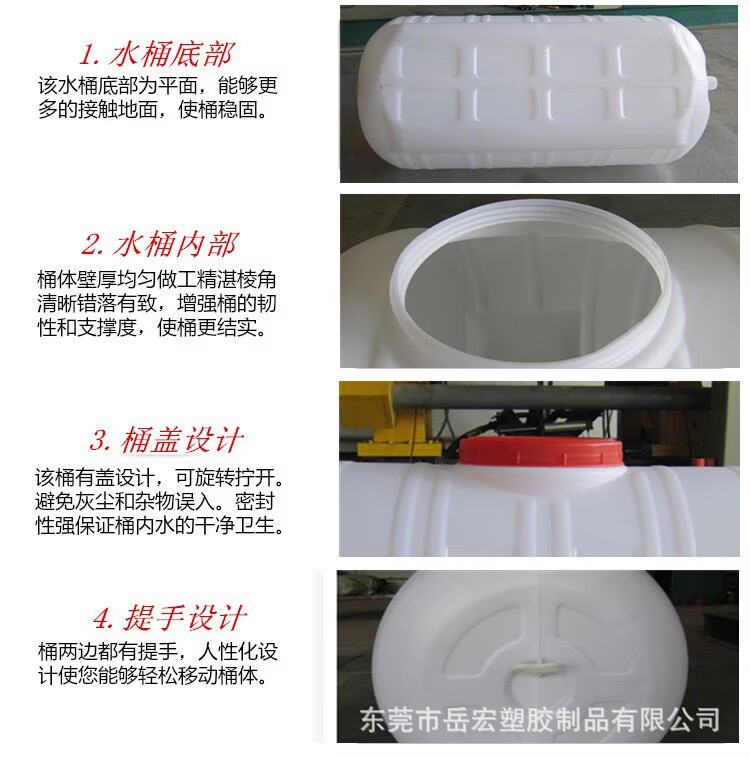 Large Household Plastic Bucket with Lid, Rectangular Thickened Horizontal Storage Container