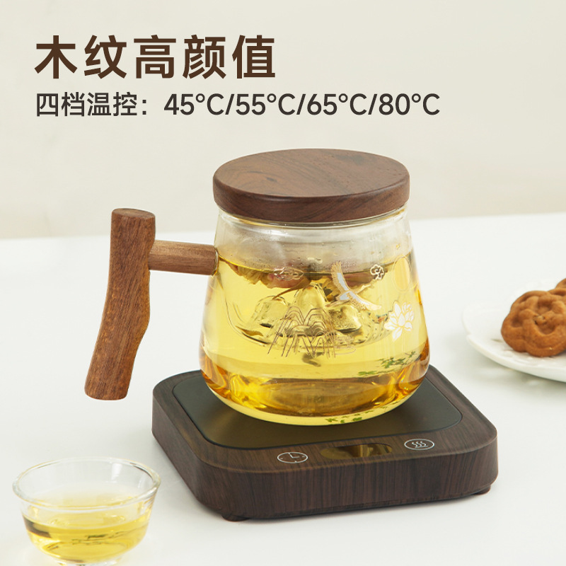 New Wood Grain Warming Coaster 55-Degree Insulation Pad Coffee Heating Base Office Warming Cup Smart Constant Temperature Coaster