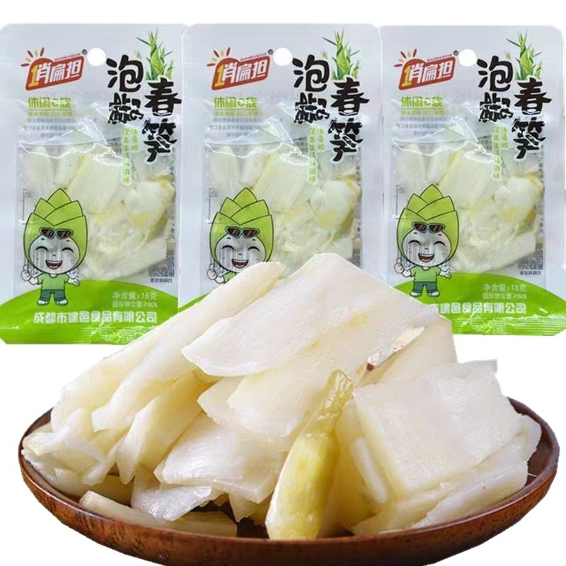 Qiao Bianandan Pickled Pepper Spring Bamboo Shoots 18g Hot and Sour Bamboo Shoots Slices Pickled Pepper Bamboo Shoots Crispy Bamboo Shoots Small Package Snacks Ready-To-Eat Bamboo Shoots