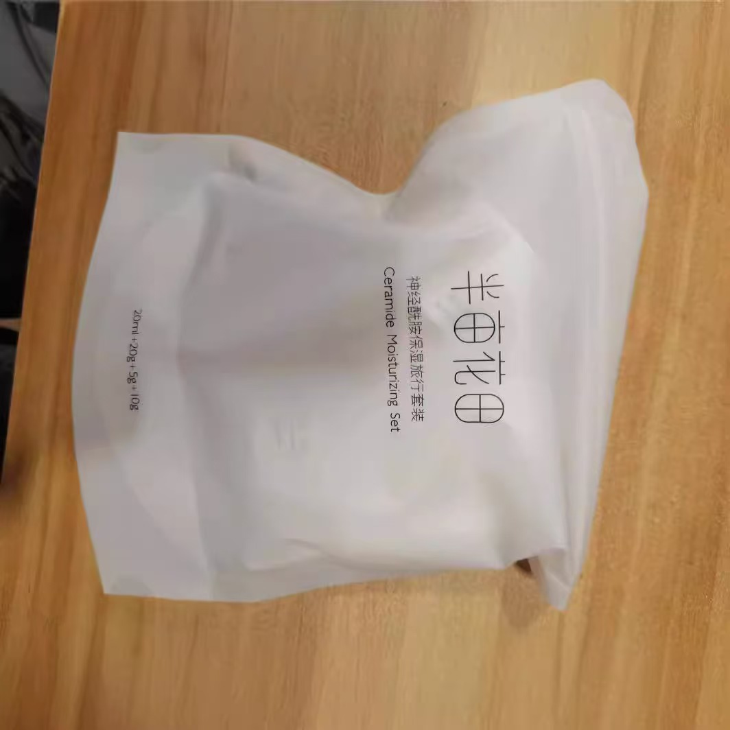 Half an acre of travel sample suit ceramide moisturizing travel suit