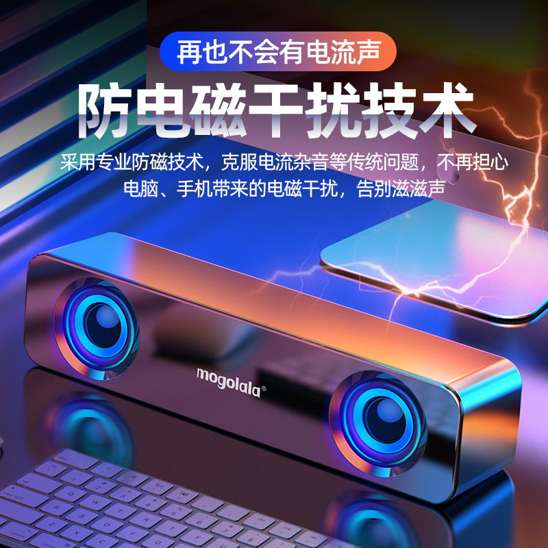 Desktop Computer Small Audio Home Notebook Speaker Mini Subwoofer USB Wired Connection Speaker Impact