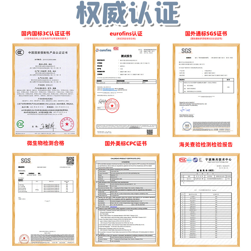 Bulk 45 Colors Ultra-Light Clay 5G8G10G Candy Packaging DIY Art Materials Manufacturer Wholesale Clay Rubber Clay