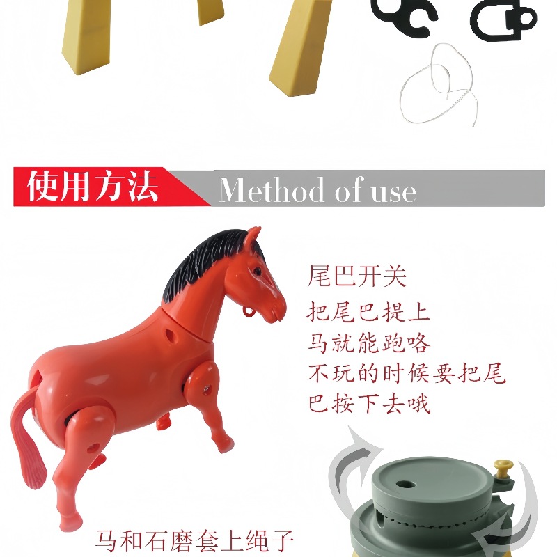 Electric Horse-Drawn Cart, Electric Rope-Pulling Cart, Electric Horse-Drawn Cart, Small Horse Street Stall Toy, Electric Horse-Drawn Cart Wholesale