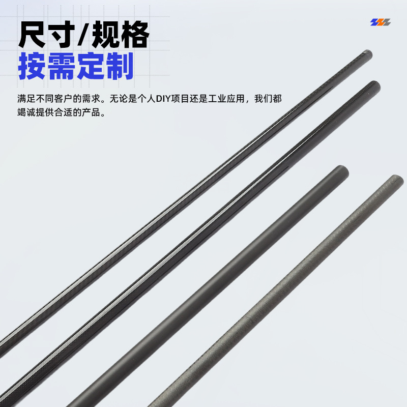 Manufacturer Wholesale of Special-Shaped Carbon Fiber Tubes with Thick Walls, Hollow, Multi-Size, High-Strength Carbon Fiber Tubes, New Material