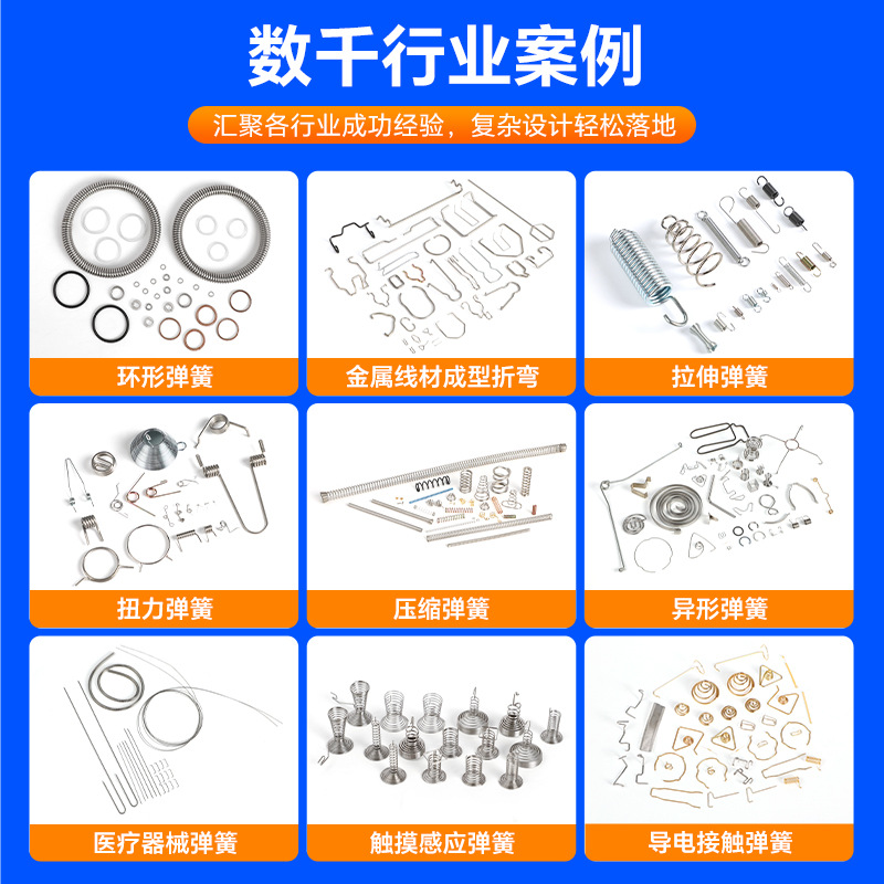 Manufacturer Customizes Universal Card Removal Pins for Mobile Phones, Forming Special-Shaped Spring Wires, Stainless Steel Wire, Metal Wire Bending Processing