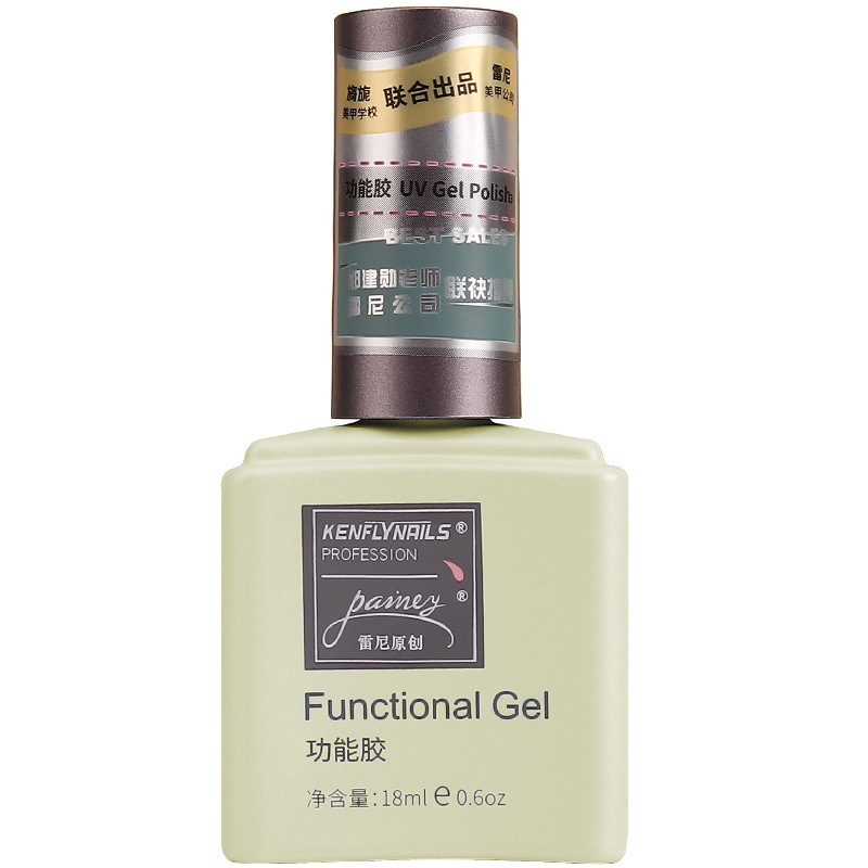 Raani Original Functional Glue Base Seal Set Nail Salon Nail Polish Glue Special Crystal-Plated No-Wash Frosted Reinforcement Glue