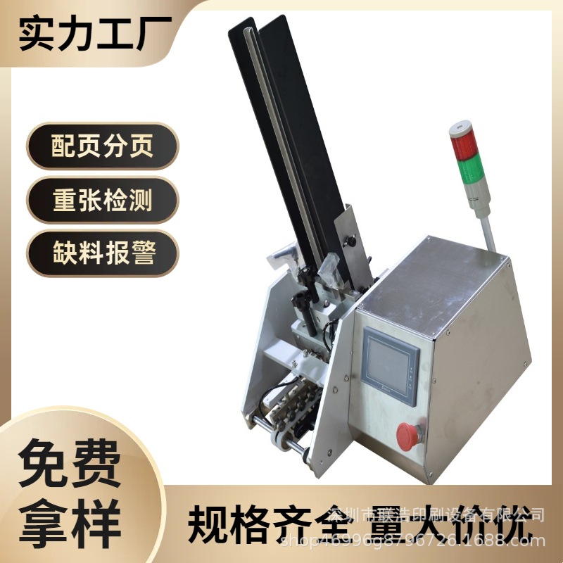 Мазь, водонепроницаемая ушная повязка, пенопластовый клей, поднос для еды, различные продукты от производителей Дунгуаня