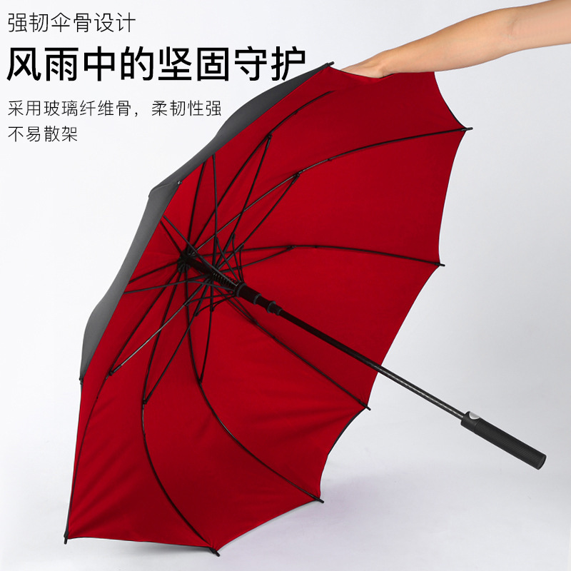 10 bone vinyl business gift umbrella wholesale 27-inch full fiber Automatic golf umbrella advertising umbrella printed LOGO