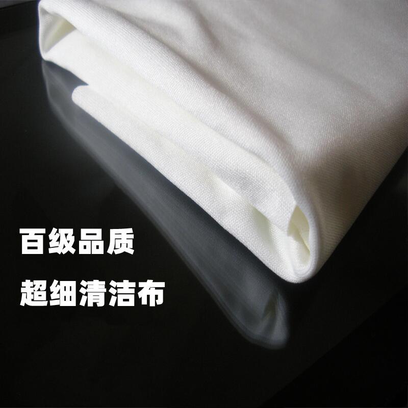 Source manufacturer cleaning machine cleaning cloth 9*9 cleaning cloth 9 inch circuit board screen cleaning 1009S dust-free cloth nozzle