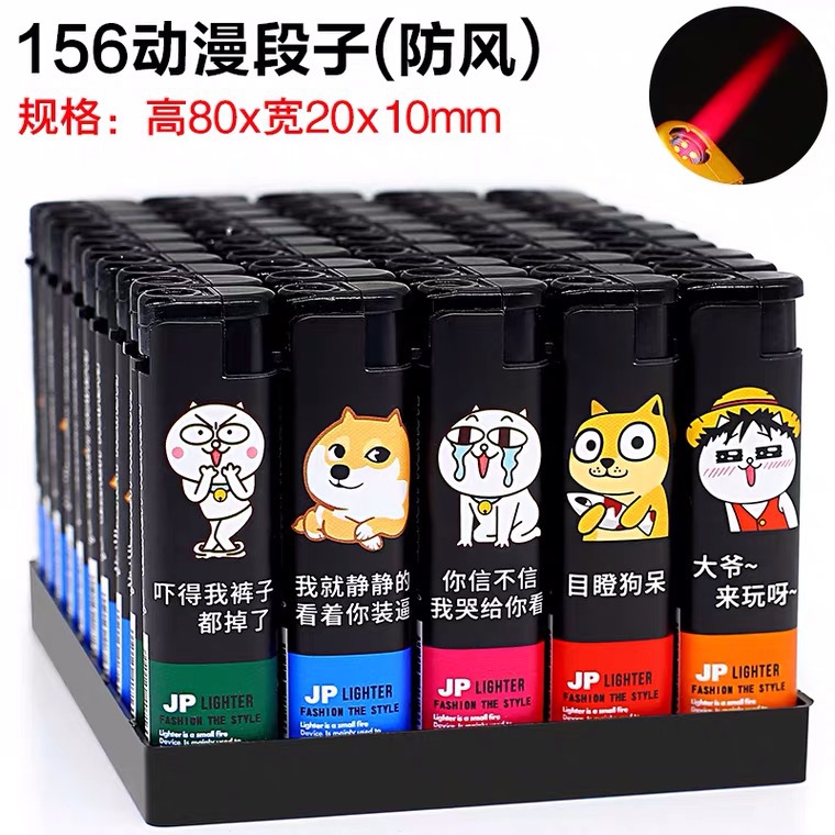 721 transparent plastic cheap disposable electronic lighter supermarket wholesale 909 bag painting 606 open flame 156 bag painting