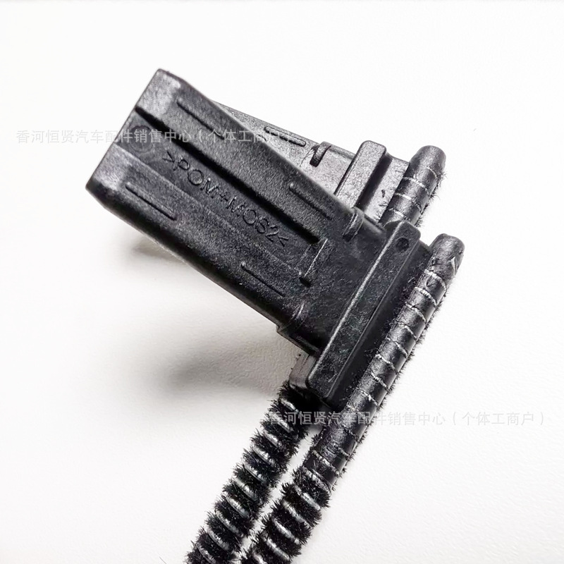 Applicable to Infiniti QX30 Sunroof Sunshade Cable Pull Wire Roller Buckle Sunshade Cloth Pull Rope Curtain Cable