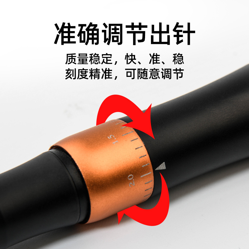 Tattoo Embroidery Machine Eight-Gun Machine European Lip Eight-Bitker Quick Bleaching Lip Point Tattoo Mist Eyebrow Tattoo Eyebrow Machine Fully Throwing All-In-One Machine