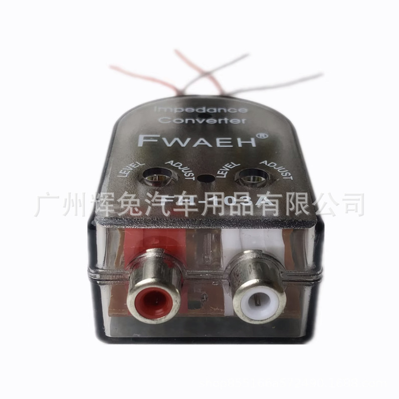 Car Audio Modified Subwoofer High to Low/audio Converter/high Frequency to Low Frequency Original Car Audio Output