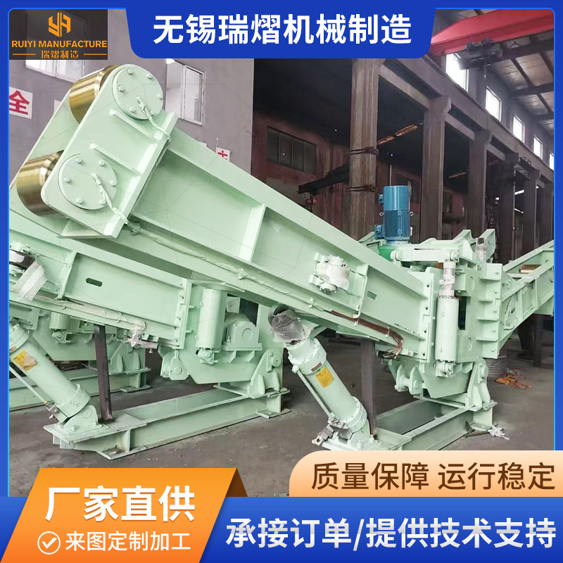 Устройство для хранения гибких слитков, индивидуальная обработка на заводе, фрикционный тип, пружинный тип, сваренные слитки