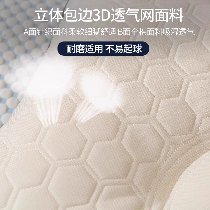 Cloud pod pillow space capsule pillow core antibacterial massage pillow a pair of home hotel dormitory student cervical spine protection