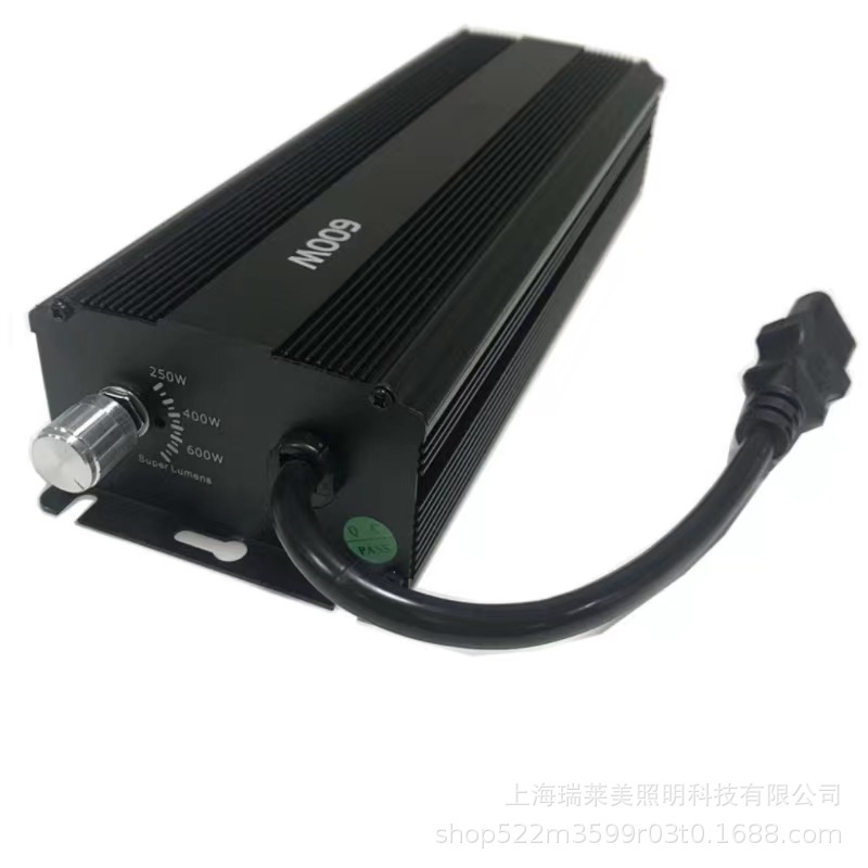 Agricultural green plant greenhouse fill light high light efficiency sodium lamp plant growth lamp HPS-600W electronic ballast three-piece set