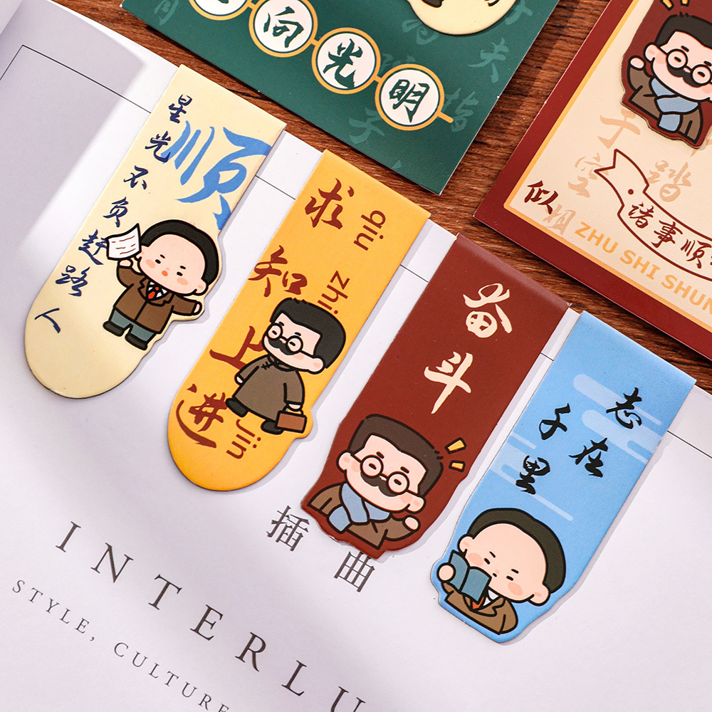 Inspirational Celebrity Magnetic Bookmark Student Cute Reading Page Clip Cartoon New Youth Bookmark Stationery Gifts