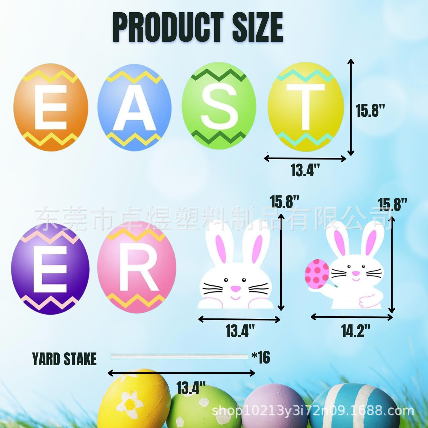 Cross-Border Easter Bunny Egg Party Yard Sign Pp Plastic Hollow Corrugated Cardboard Lawn Sign