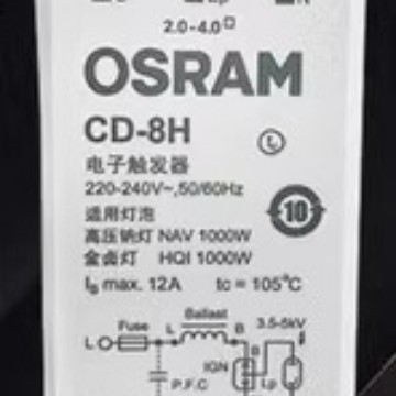 Osram Osram Trigger Electronic Trigger for Sodium Lamps and Metal Halide Lamps Cd-7H 35W-400W Universal