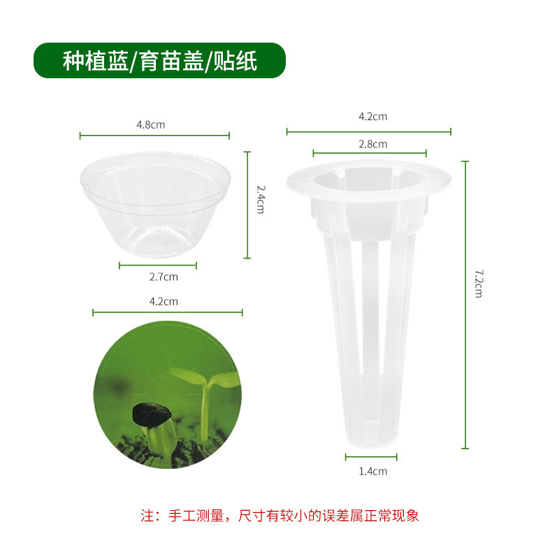 Planting Cotton Biochar Cotton Hydroponic Cotton Ab Fertilizer Planting Blue Compatible Aerogarden Hydroponic E-Commerce Free Sample Delivery