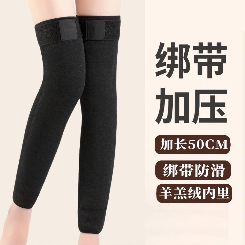 Lamb Wool Leg Warmers for Autumn and Winter, Unisex, with Straps, Thickened Long Socks, Knee Protection, Cold-Proof, Warm, Non-Slip, for Elderly Cold Legs