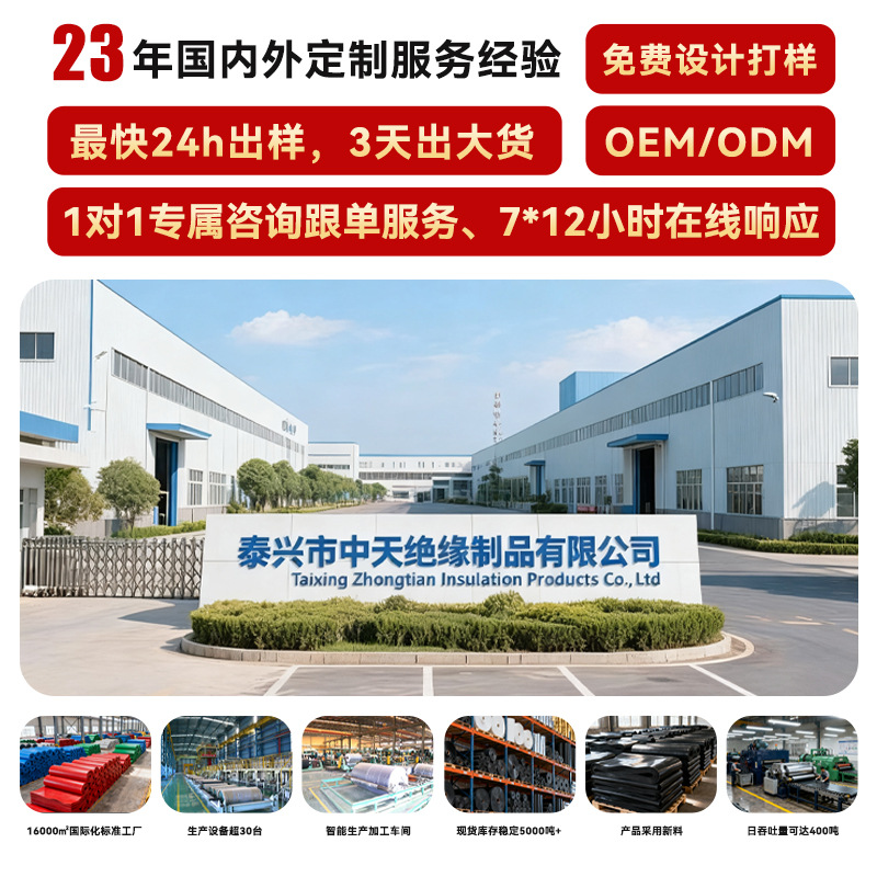 Pu Rod Polyurethane Rod Solid Wear-Resistant Yellow Transparent High Elasticity High Temperature Resistant Urethane Rubber Rod Beef Tendon Polyurethane Rod