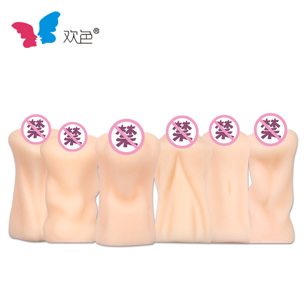 Phuket Hey Soul Famous Device Real Men's Aircraft Cup Masturbator Inverted Model Penis Training Exerciser for Sex