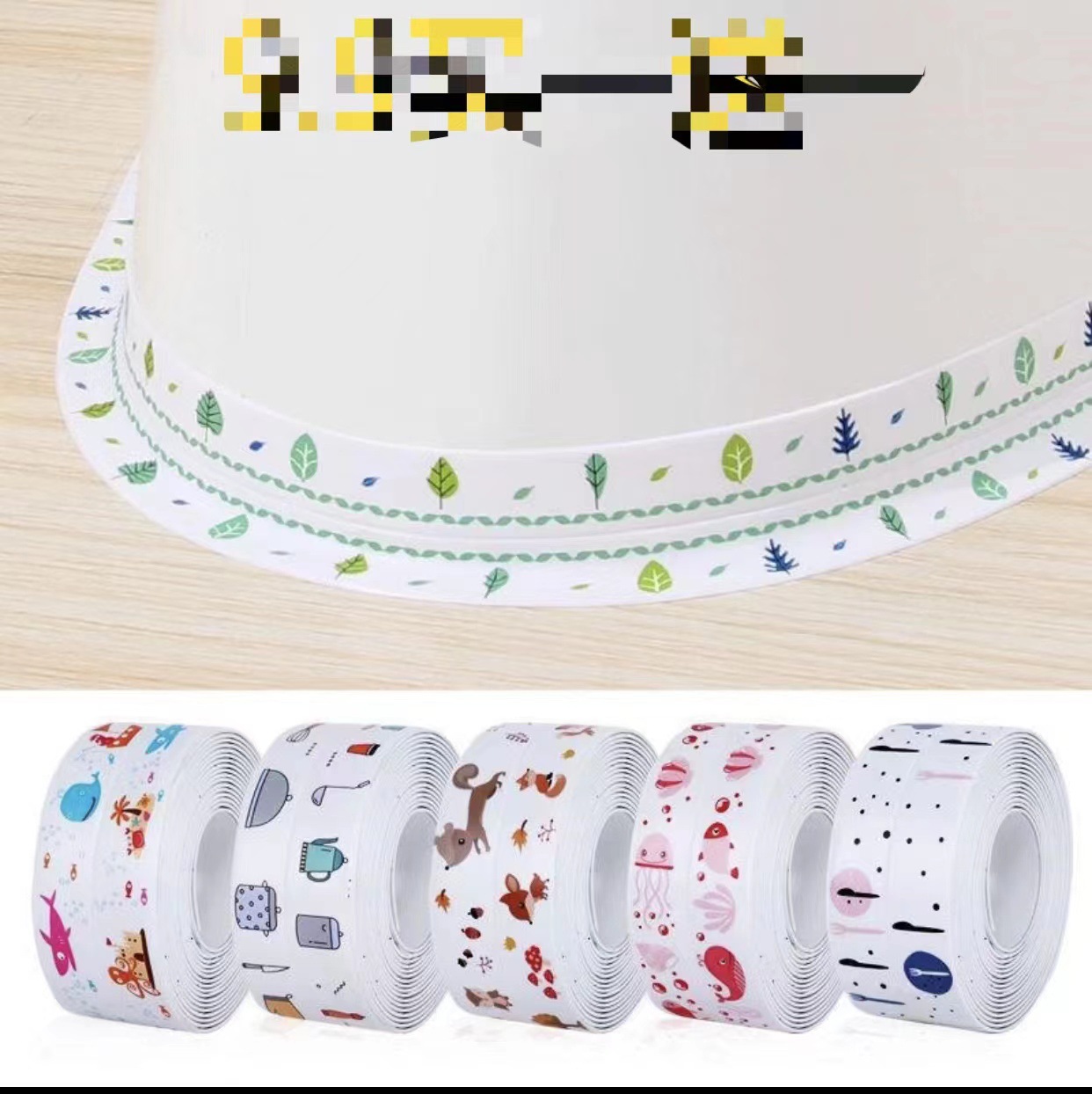 Directly Supplied from the Manufacturer, Self-Adhesive, Mildew-Proof and Waterproof Toilet Stickers, Wall Stickers Can Be Customized According to Needs, Pattern-Shaped Size, Cross-Border Supply