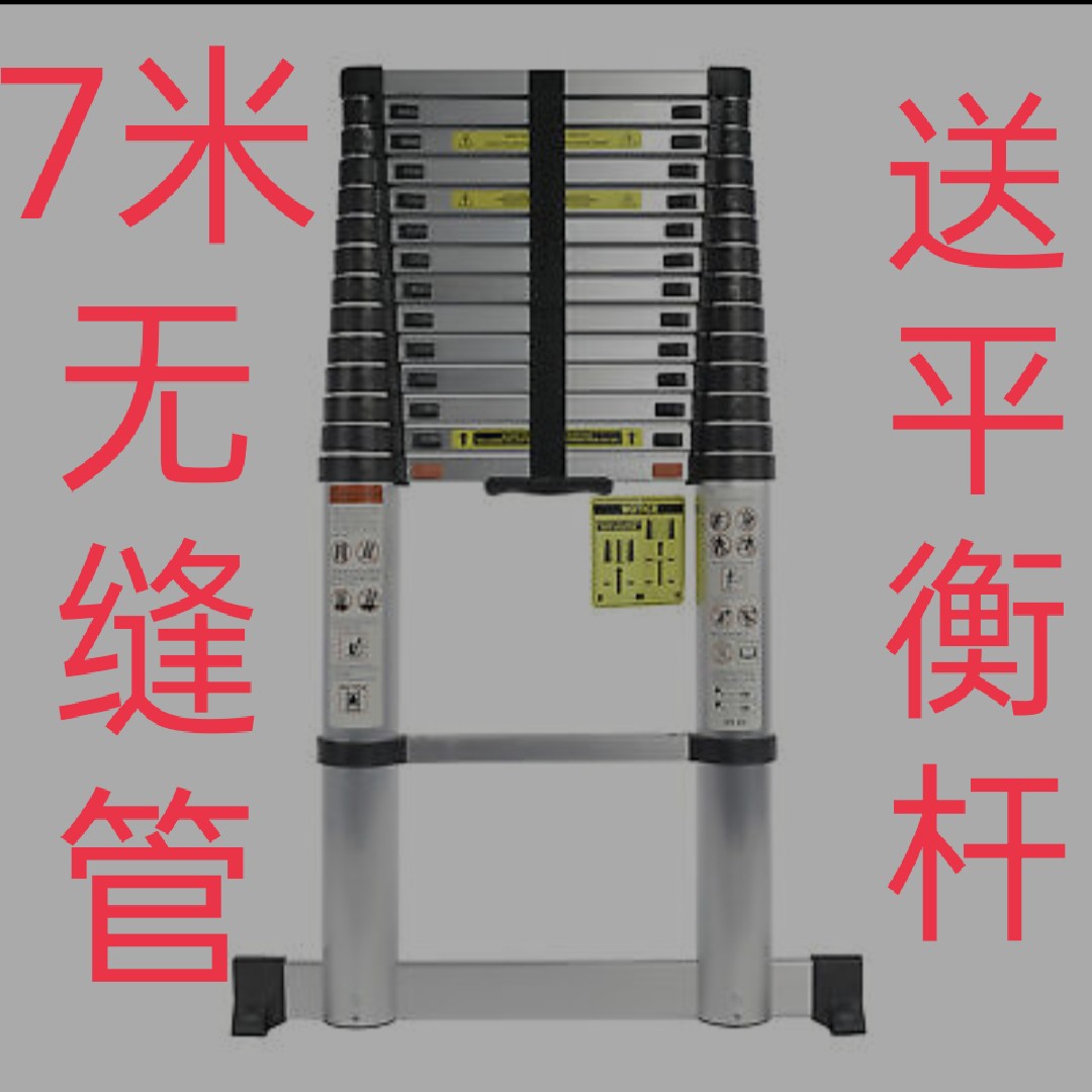 Ladder Foot Cover Accessories en131 Black Leather Cover Plastic Foot Mat Anti-slip Mat Telescopic Ladder Multifunctional Joint Ladder