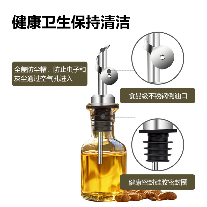 Wine Pourer Stainless Steel Red Wine Bartending Accessories Utensils Sauce Vinegar Oil Bottle Seasoning Bottle Shaker Bartending Tools