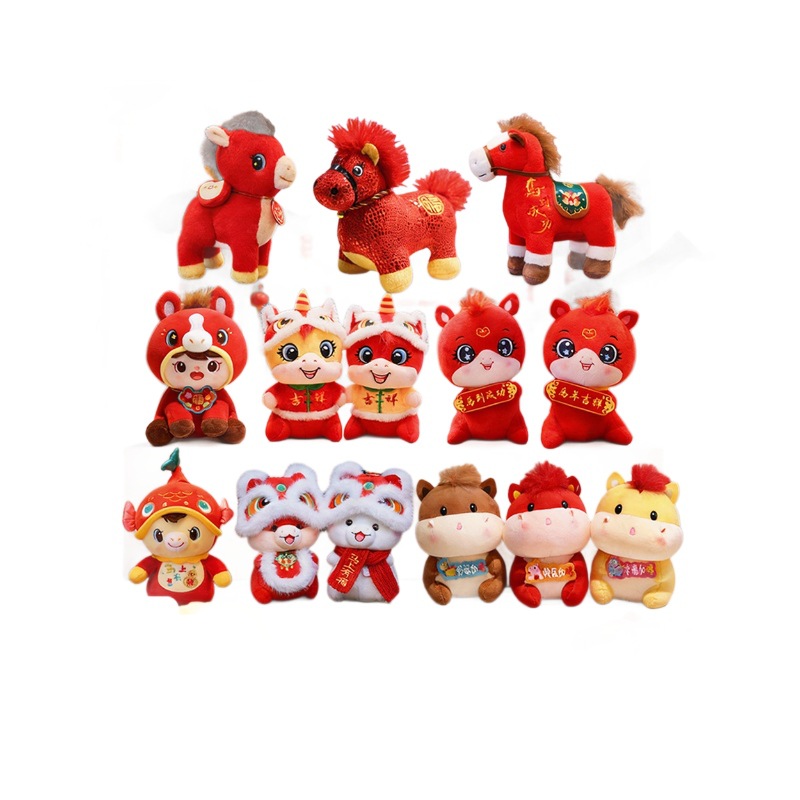 2026 Year of the Horse Mascot Collection Plush Toys Zodiac Horse Dolls Customized Annual Meeting Logo Souvenirs