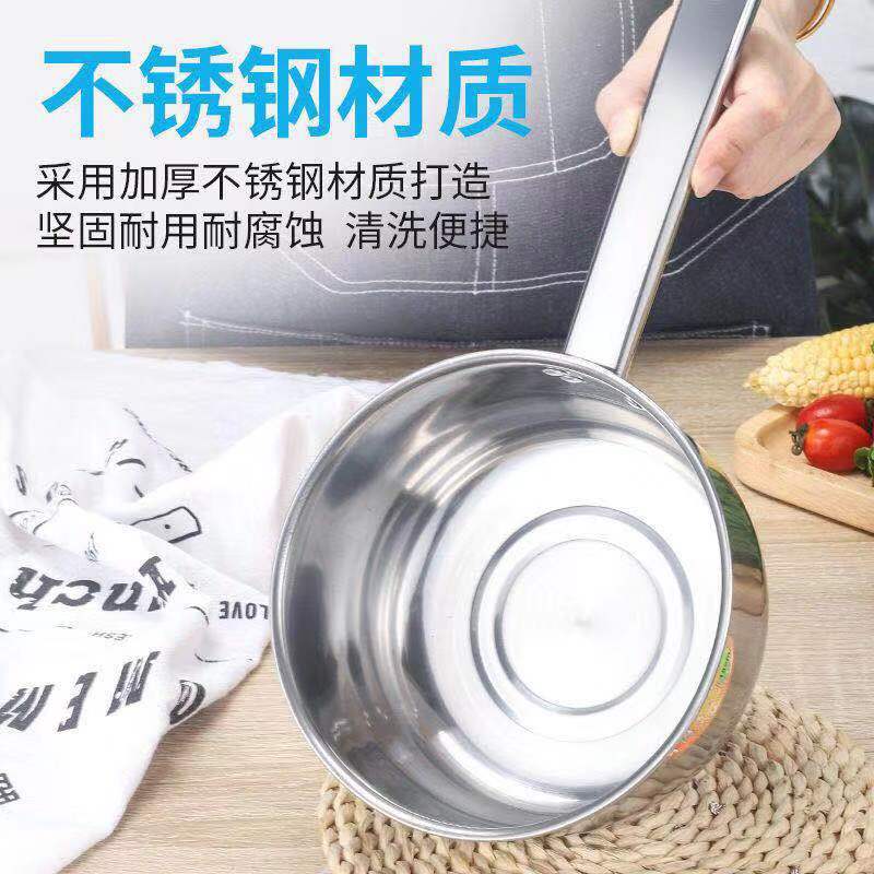 Stainless Steel Water Ladle, Thickened and Deepened, Stainless Steel Long-Handled and Short-Handled Soup Ladle, Water Scoop, Household Soup Pot
